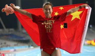 女子100米栏亚洲纪录